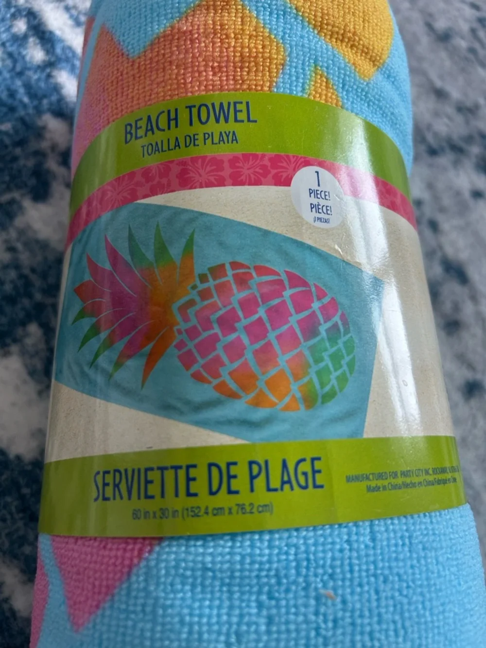 Pineapple Beach Towel - Bright Aqua, Yellow, Pink • NWT